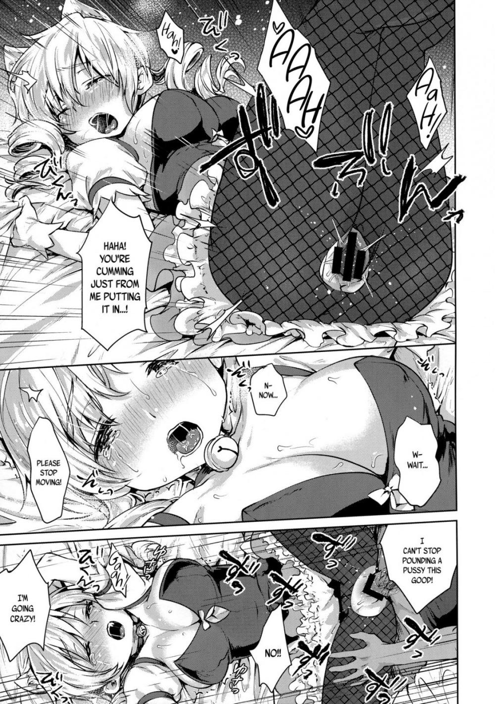 Hentai Manga Comic-Tomoe Mami's Embarrassing Yet Enjoyable Cosplay Interview-Read-17